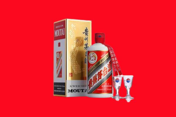 收购行情：咸阳市泾阳县茅台酒回收店怎么经营？