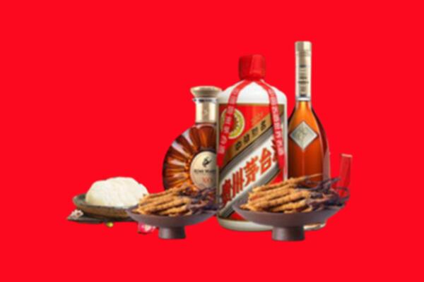 咸阳市泾阳县烟酒回收礼品
