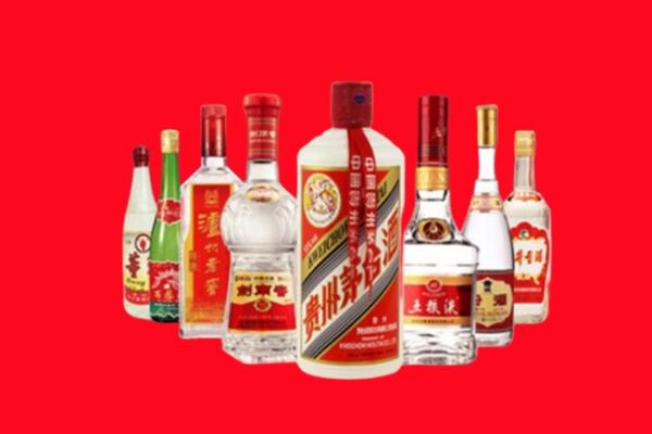 咸阳市泾阳县回收名酒