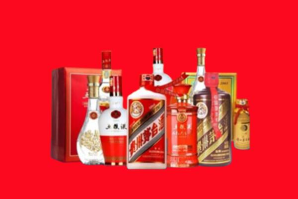 收购行情：咸阳市泾阳县名酒回收值多少钱？