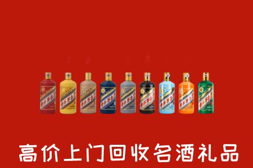 收购行情：咸阳市泾阳县回收纪念茅台酒